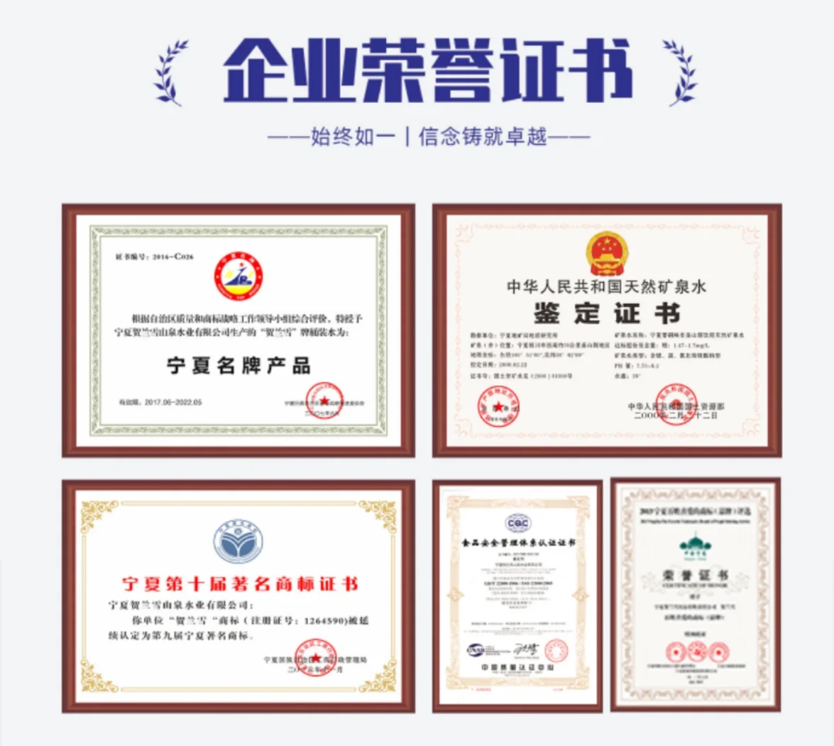 前十桶装水品牌排名榜(桶装水牌子排名及费用)-第1张图片