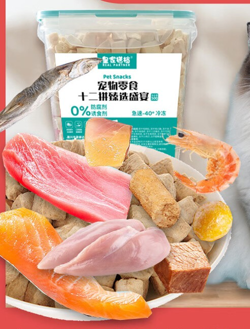 前十宠物食品品牌项链.宠物食品排名？-第1张图片