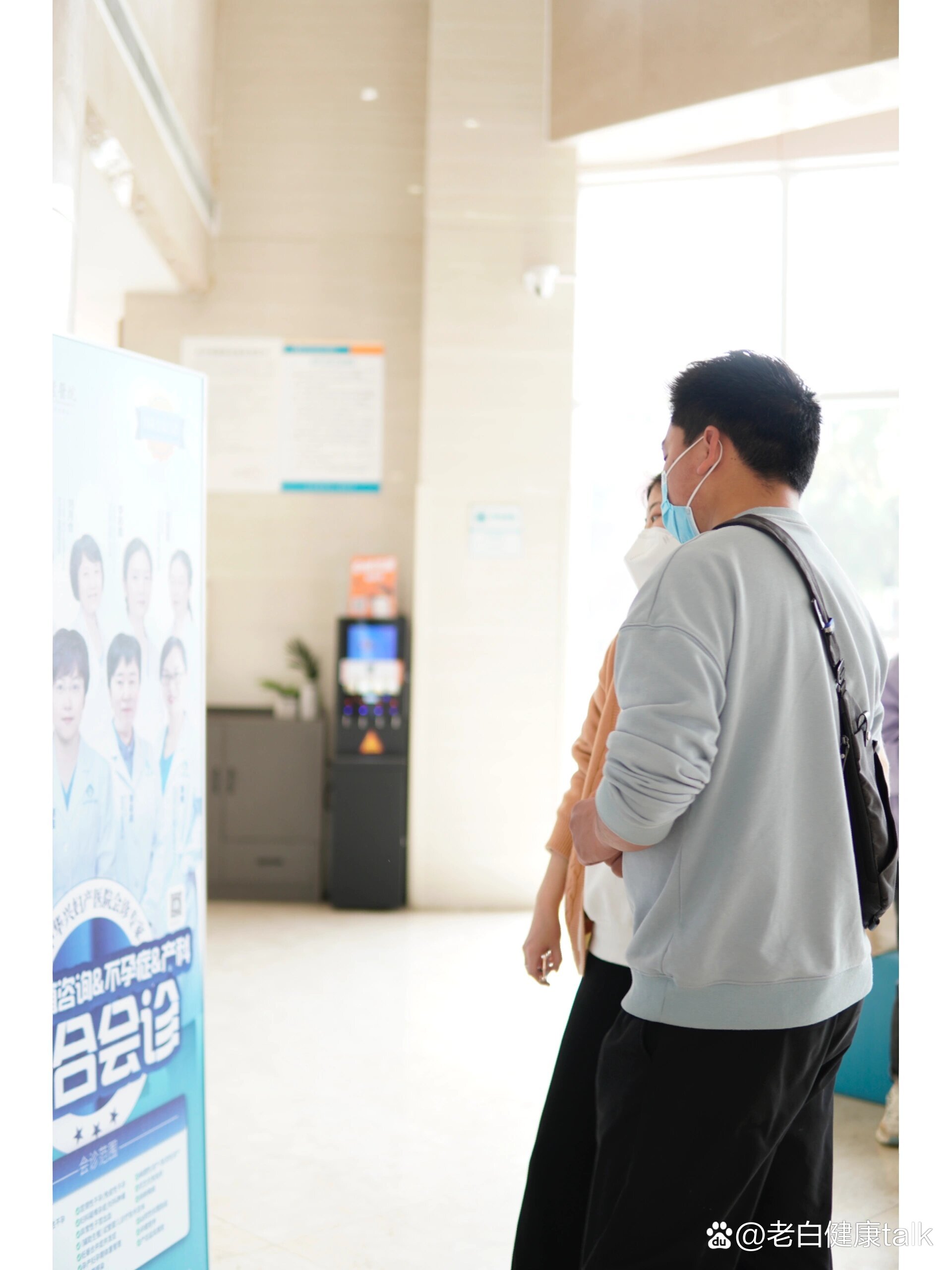 重庆的妇科医院排名.重庆妇科最出名的三个医院？-第1张图片