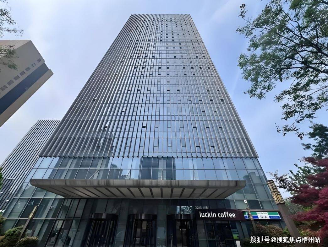 【西安曲江楼盘前十名,西安曲江楼盘排名榜】-第1张图片