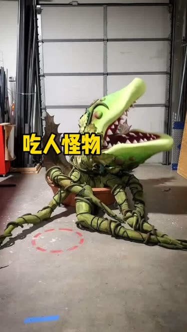 食人花的特点.食人花的特点是什么有视频吗？-第2张图片