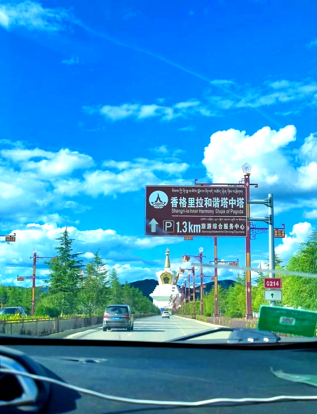 【云南世界旅行社,云南世界旅行社电话】-第1张图片