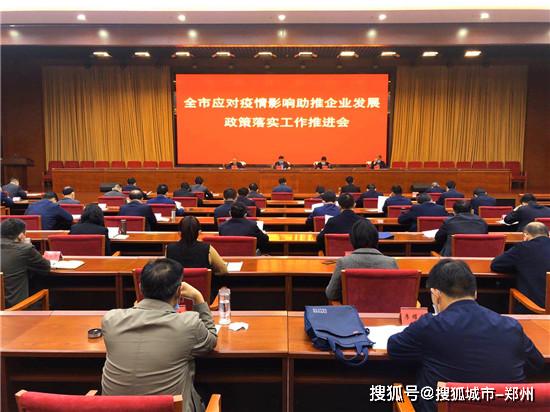 【周口地区疫情状况如何,周口地区疫情管控情况】-第3张图片