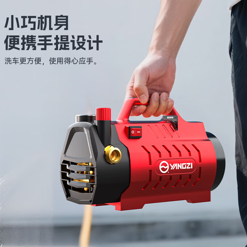 高压冲洗机前十品牌/高压冲洗机前十品牌有哪些-第3张图片