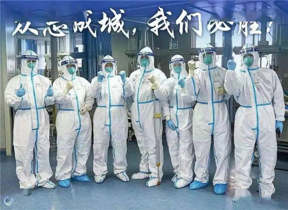 怎么分疫情级别地区图片/怎么分疫情级别地区图片和名称-第1张图片