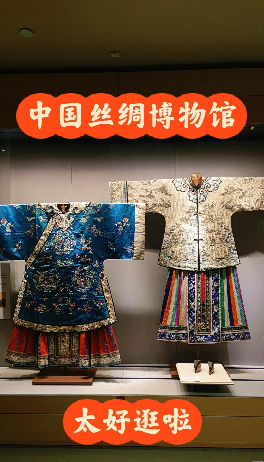 前十丝绸品牌.中国名牌丝绸？-第1张图片