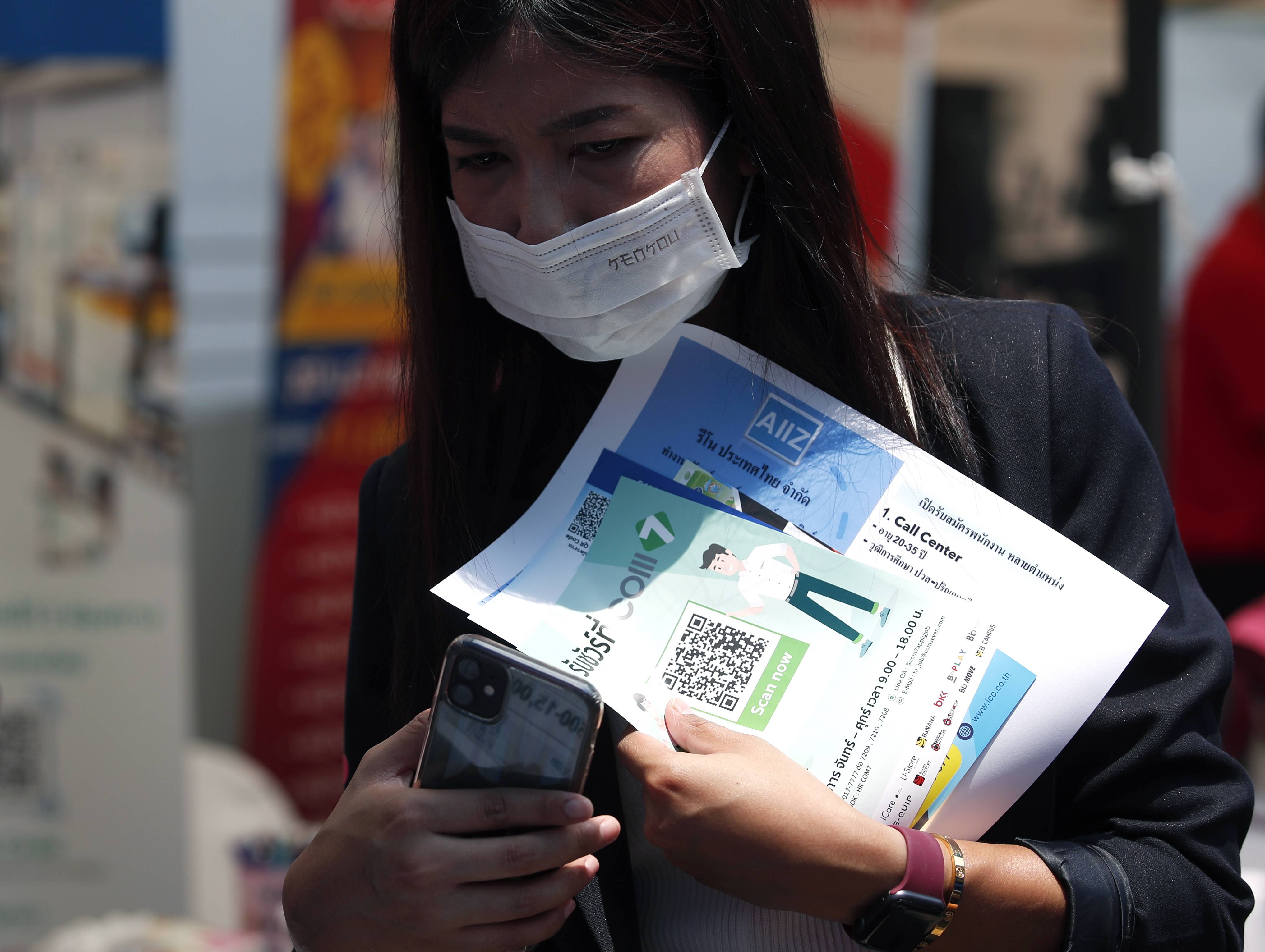 疫情地区公司招工吗现在(疫情地区公司招工吗现在上班吗)-第1张图片