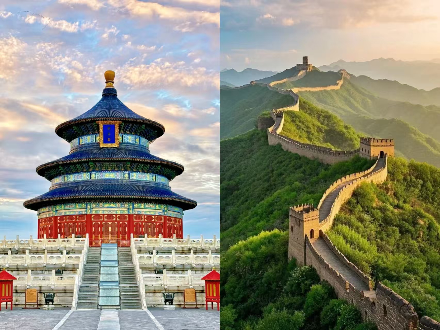 北京刚刚宣布比旅游更可怕的事情(北京 玩)-第1张图片