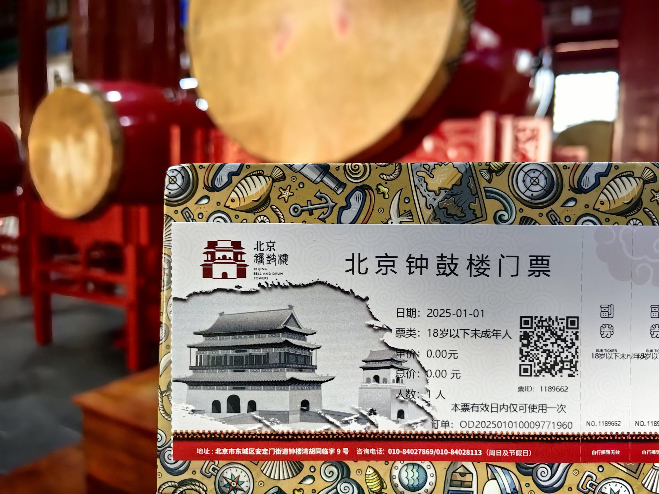 【西安大雁塔,西安大雁塔门票多少一张】-第1张图片