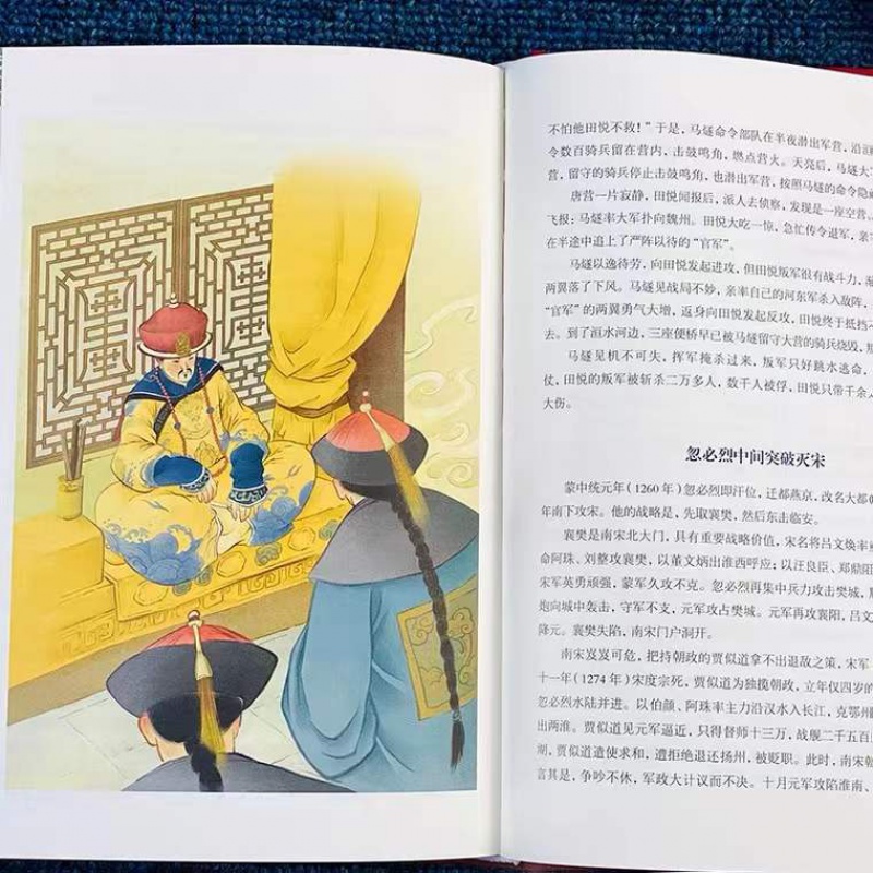 鬼谷子全部徒弟.鬼谷子徒弟排名大全？-第1张图片