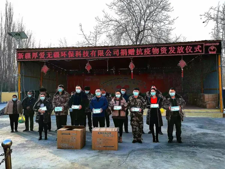 【和田地区疫情管理,和田地区疫情防控指挥部热线】-第2张图片