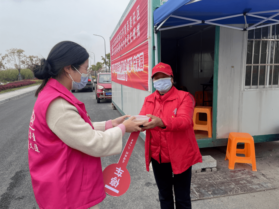 【和田地区疫情管理,和田地区疫情防控指挥部热线】-第1张图片