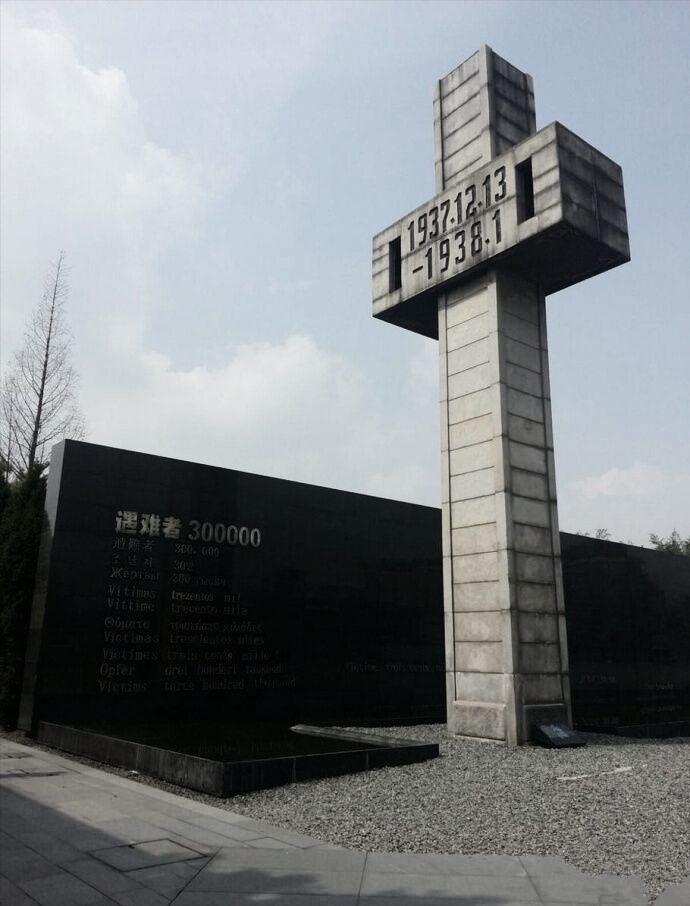 南京冤魂不能投胎吗(南京冤魂报应)-第1张图片