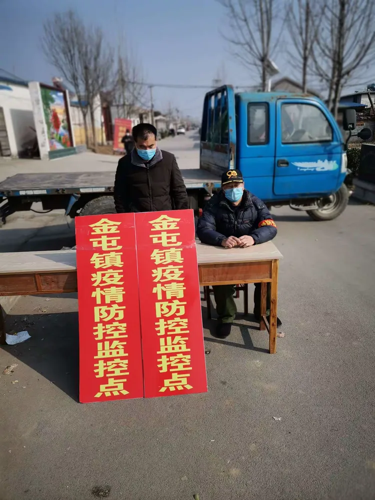 【嘉祥现在还是疫情地区吗,嘉祥县有病毒吗】-第1张图片