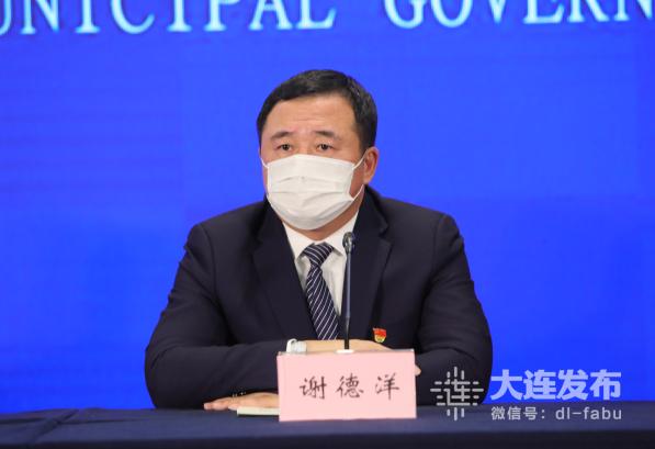 大连庄河地区最新疫情.大连庄河市最新疫情？-第2张图片