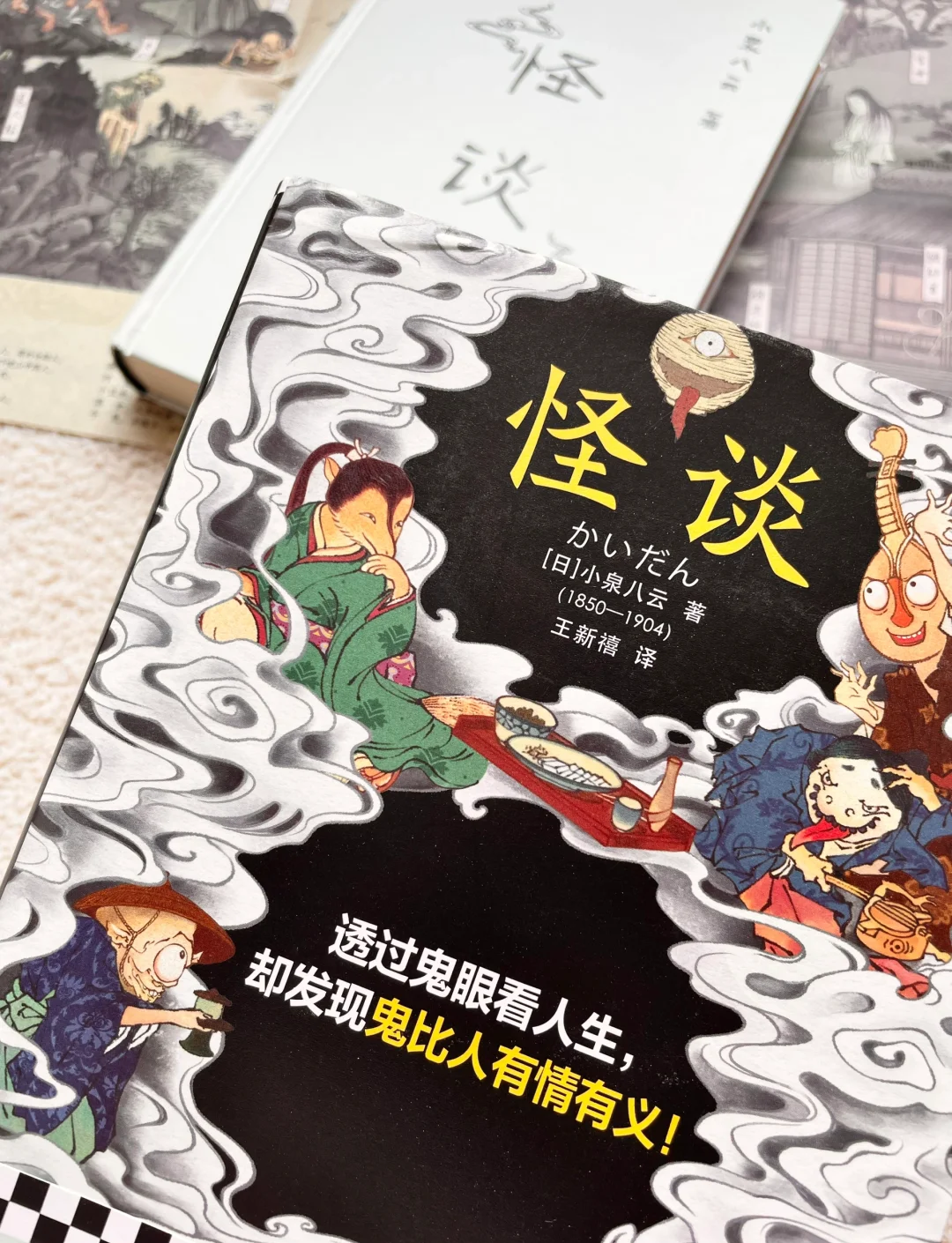 简单的鬼故事短篇/最简短鬼故事-第2张图片