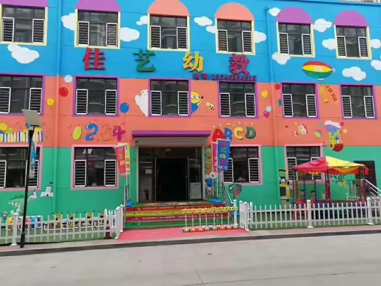 前十恐怖废弃幼儿园(废弃幼儿园灵异事件)-第3张图片