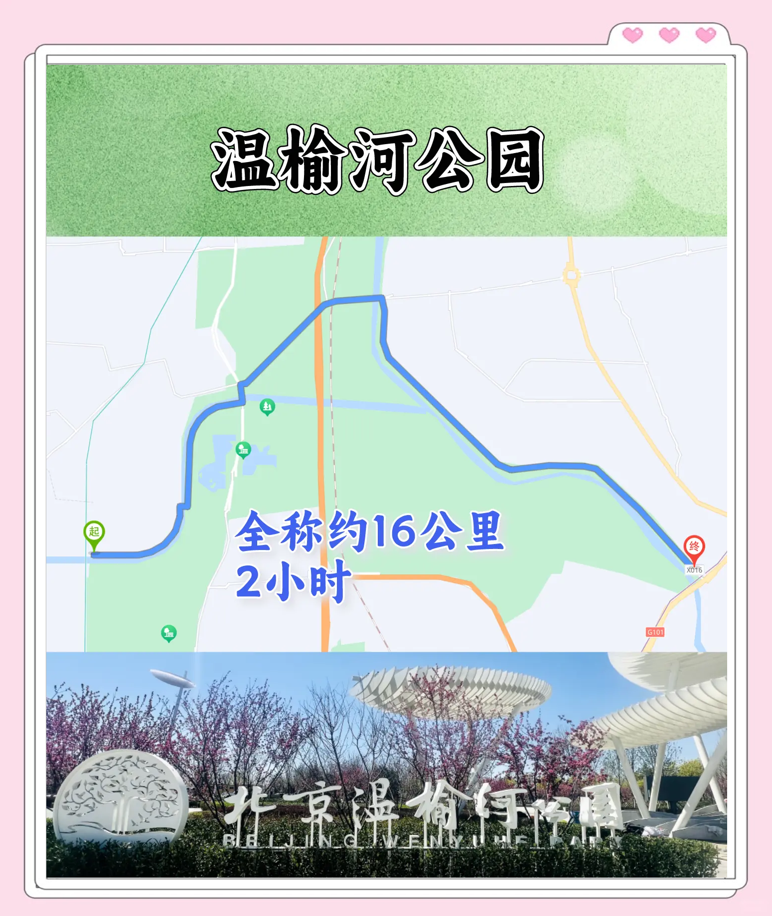 巢湖旅游景点介绍.巢湖一日游最佳路线？-第1张图片