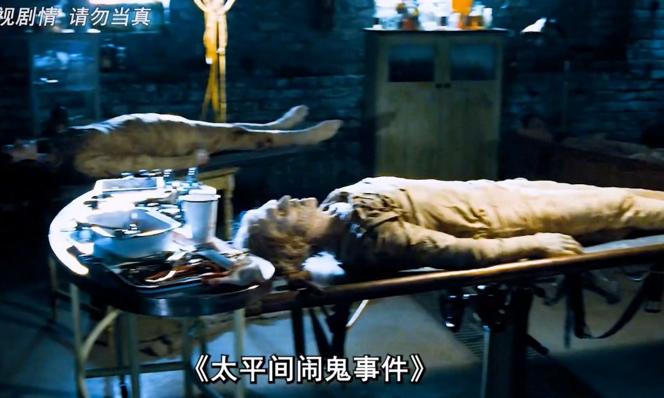 【宿舍闹鬼真实事件,宿舍闹鬼的鬼故事真实】-第1张图片