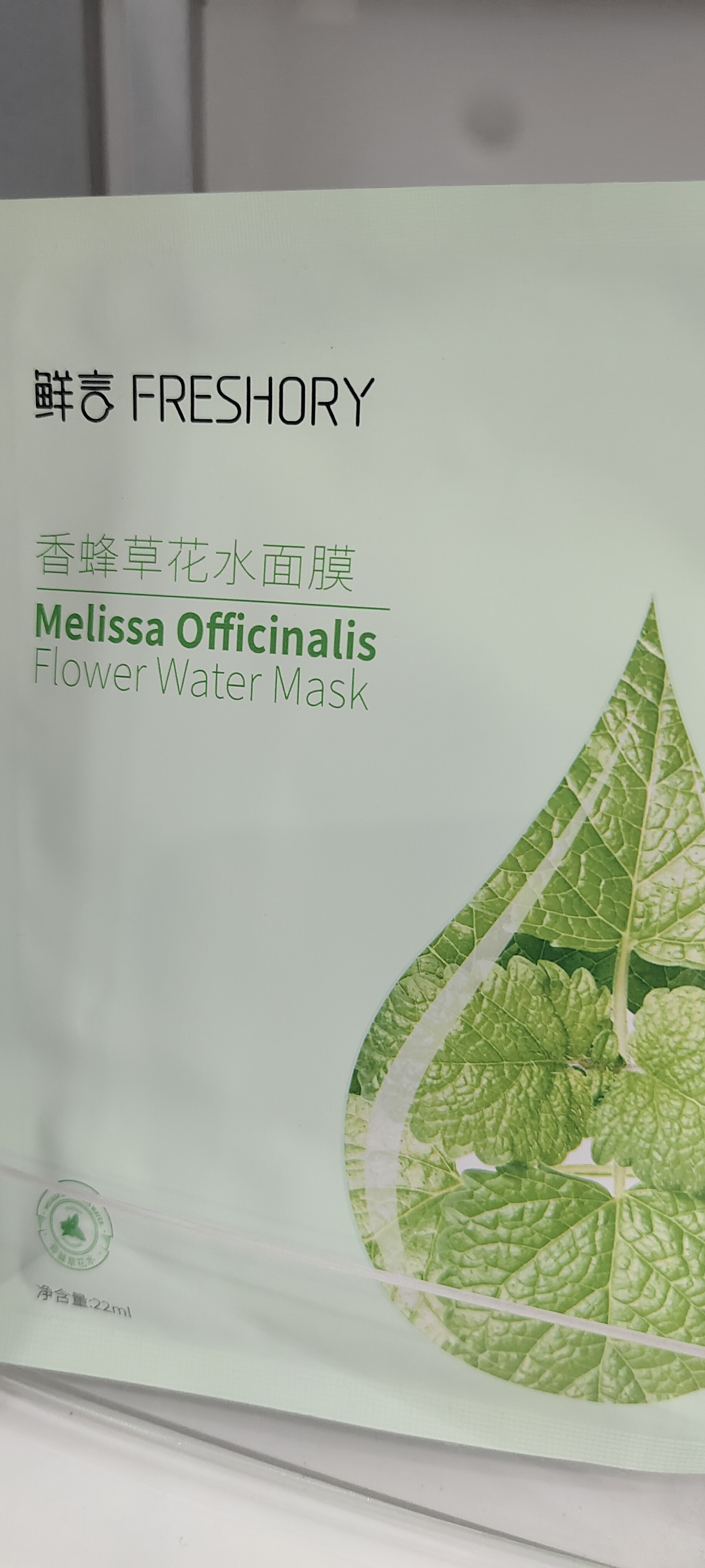 前十有机护肤品牌.有机护肤品是啥意思?-第3张图片