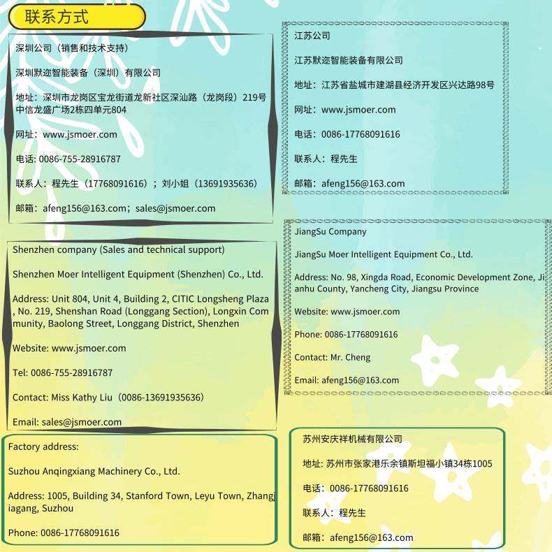 新风系统10大品牌厂家排名榜/国产新风系统10大品牌-第1张图片