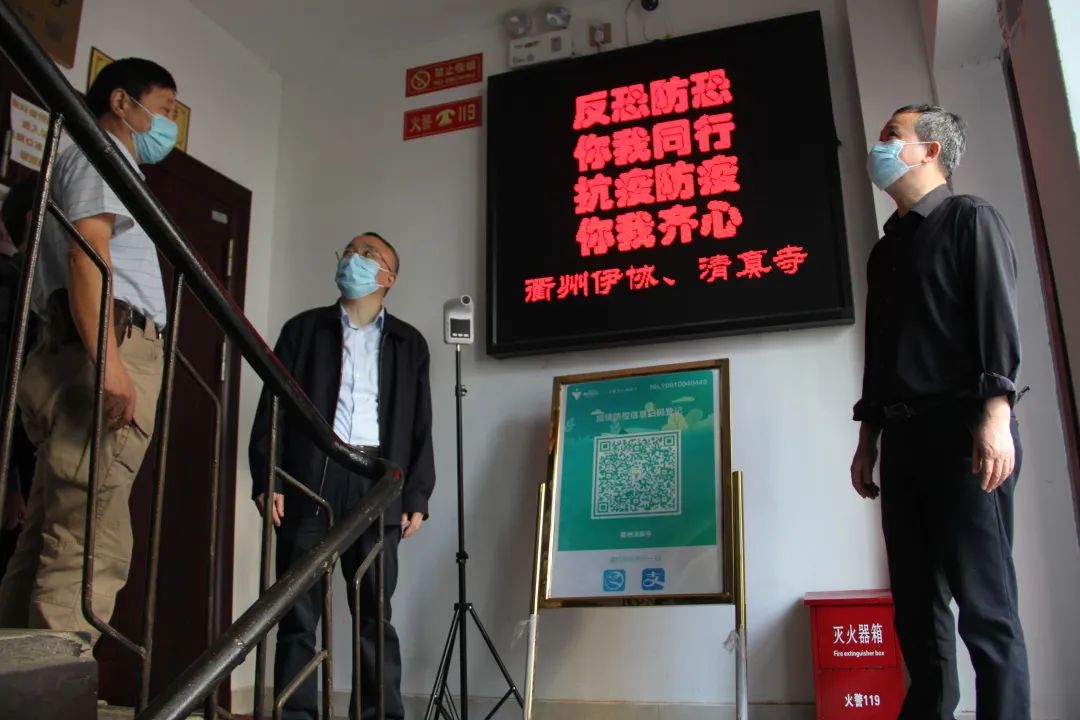 衢州疫情是什么等级地区/衢州疫情严重吗-第2张图片