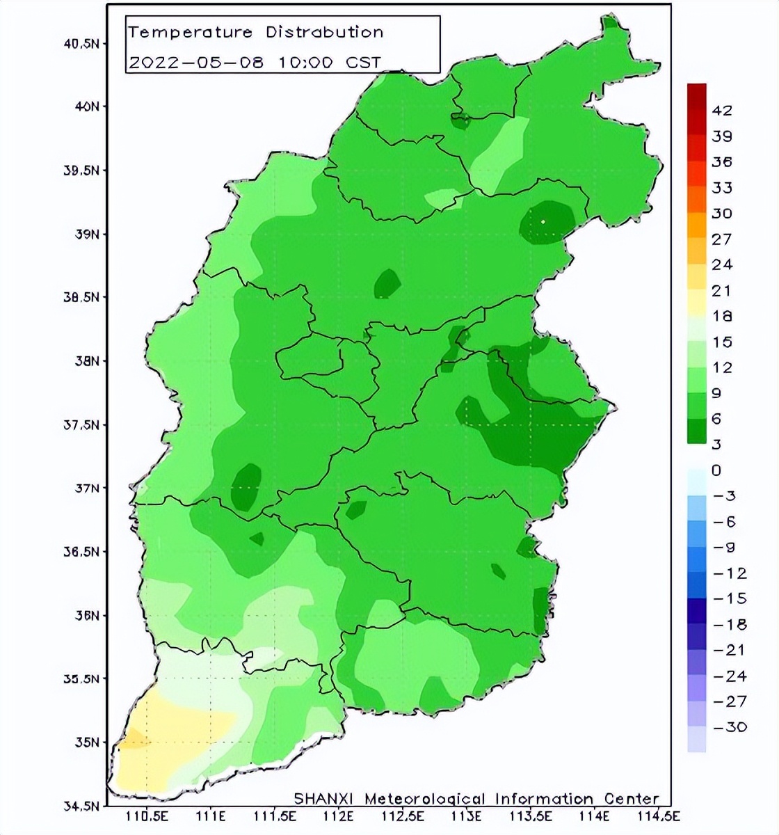 【朔州天气,朔州天气查询】-第1张图片