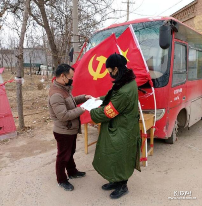 【邯郸各地区疫情病例,邯郸疫情2021】-第3张图片