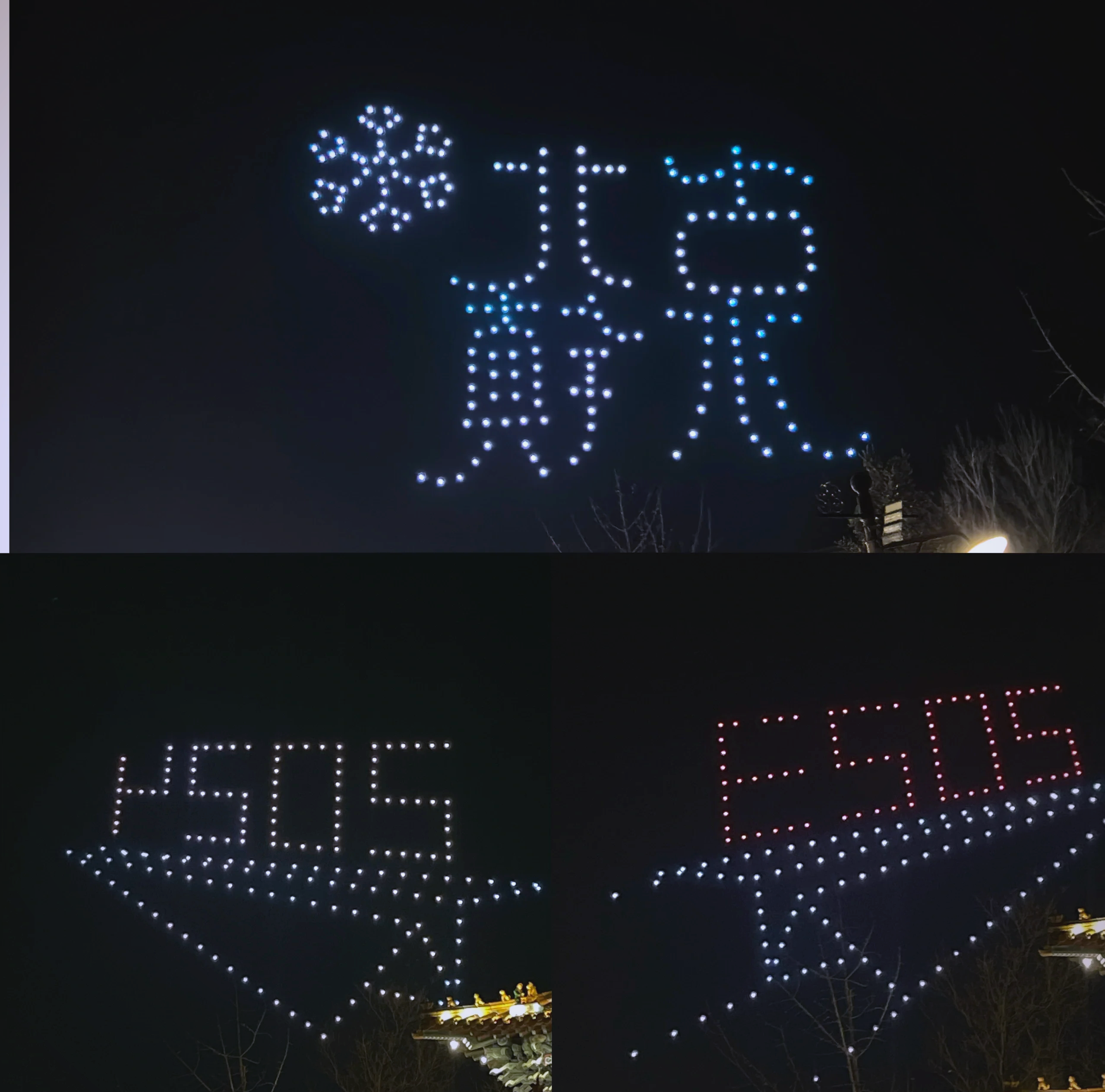 古北水镇门票(古北水镇门票优惠政策)-第2张图片