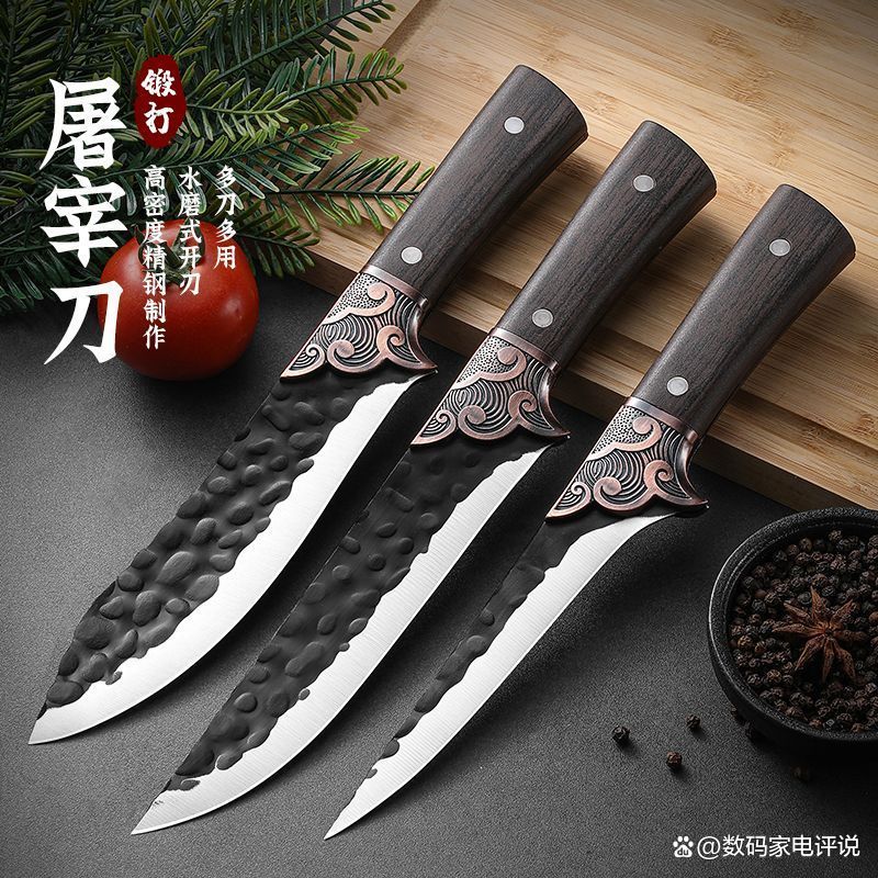 菜刀前十品牌项链/菜刀奢侈品牌-第2张图片