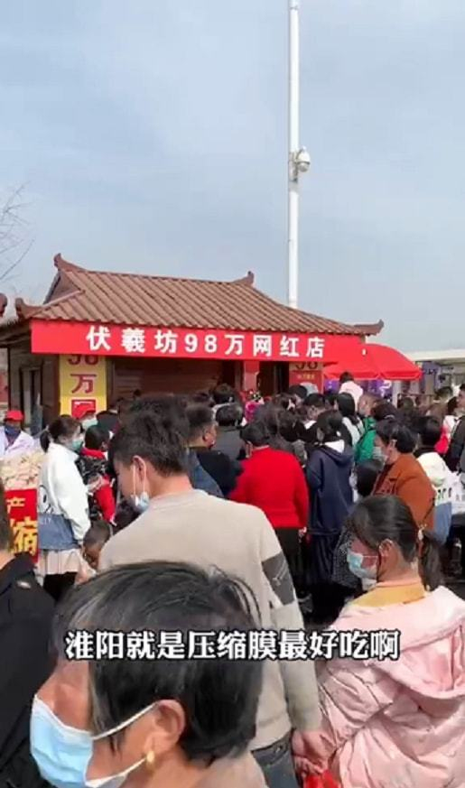 河南周口前十灵异事件.周口闹鬼?-第1张图片