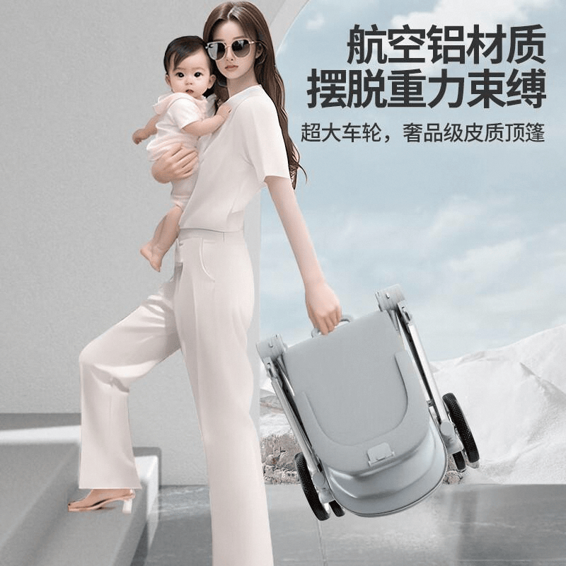 婴儿车前十品牌项链.婴儿车前十名牌？-第1张图片