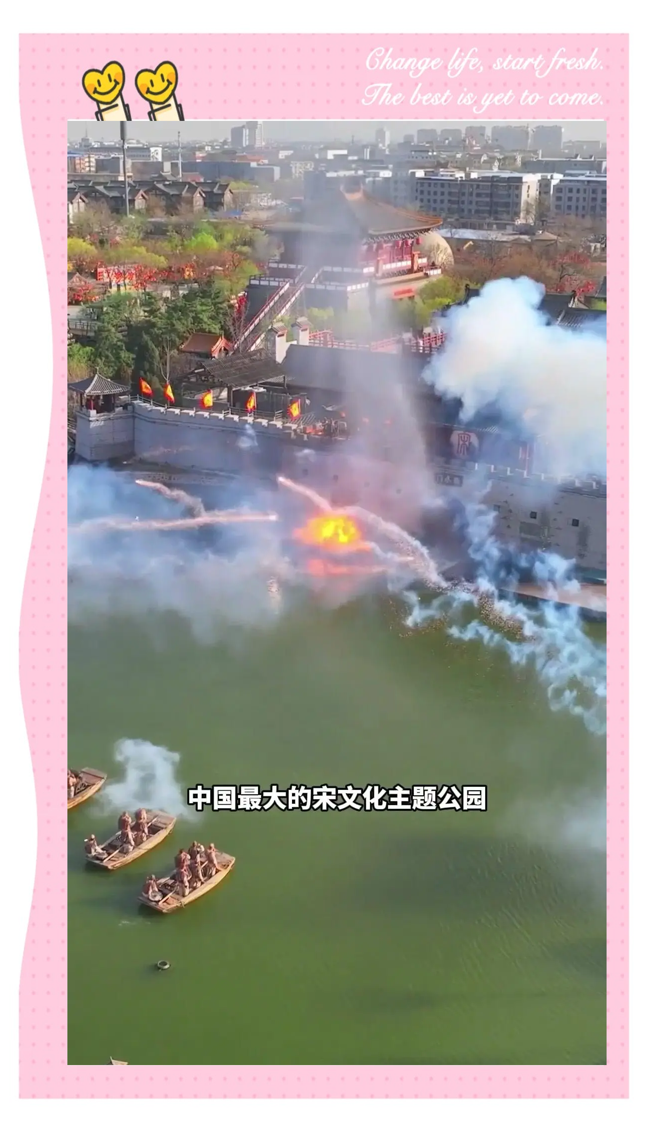 河南旅游景点大全景点介绍(河南旅游景点大全景点介绍视频)-第1张图片