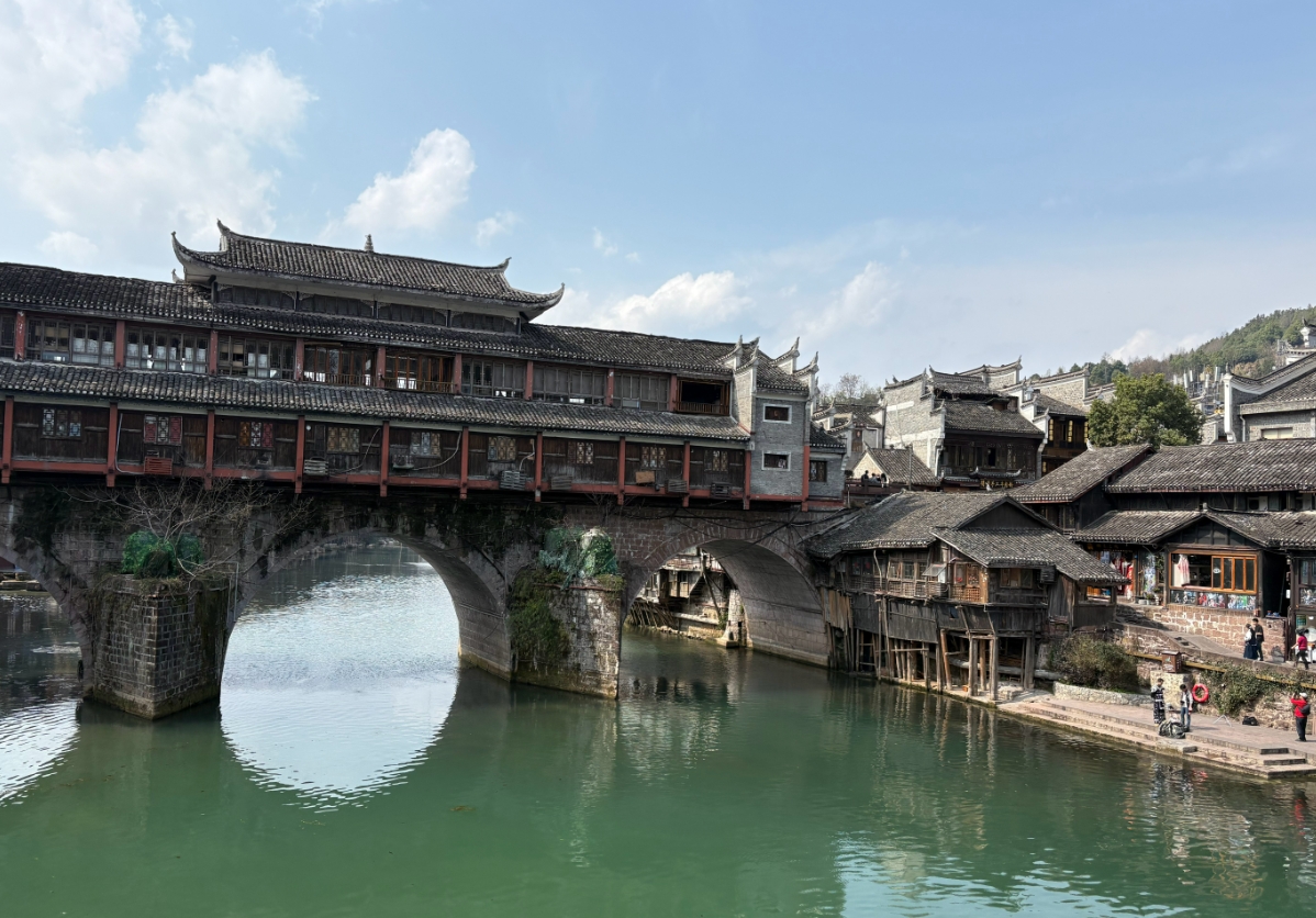 凤凰古城要门票吗.凤凰古城门票多少钱一个人？-第2张图片