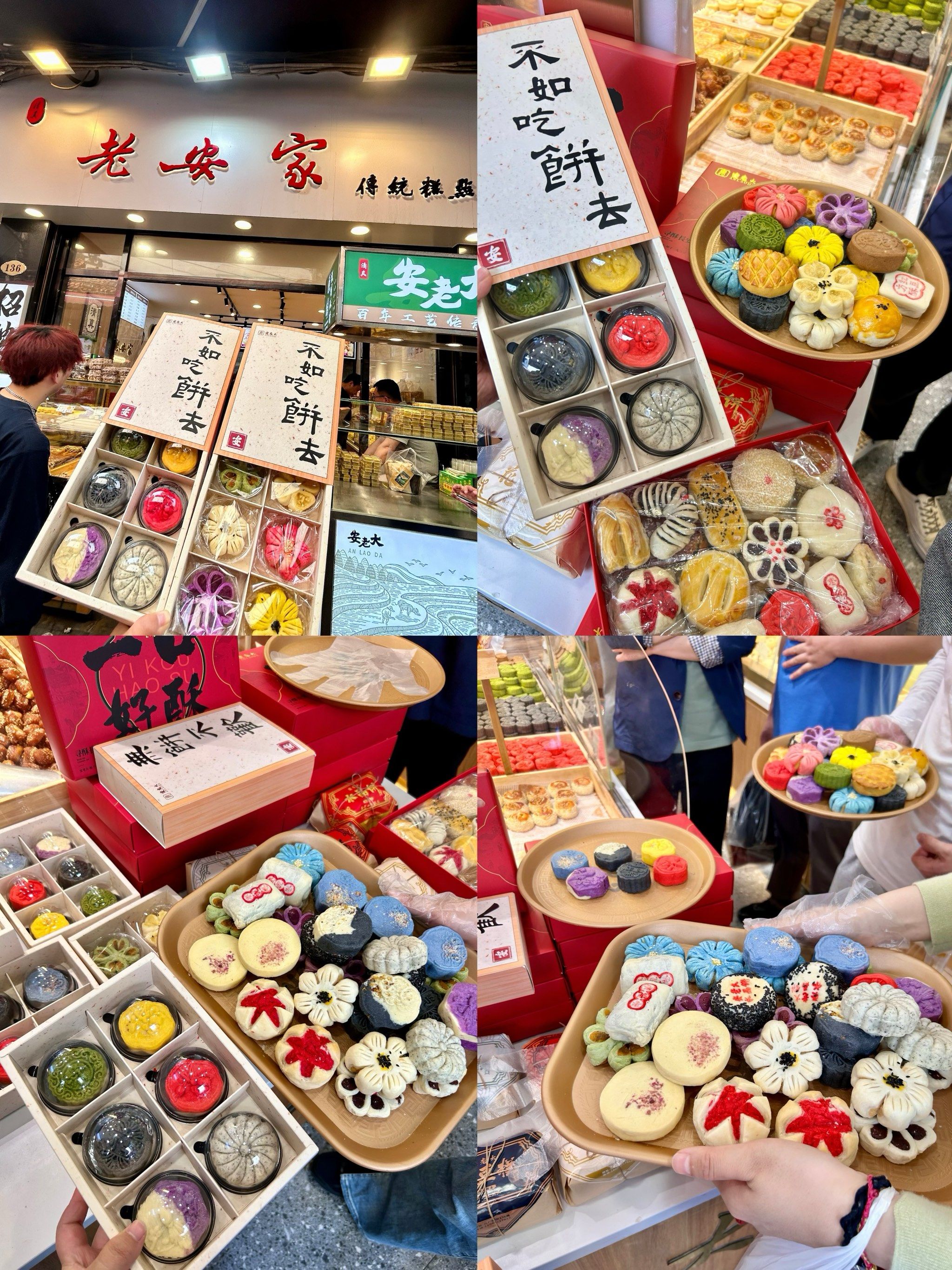 西安旅游攻略自由行5天/西安旅游攻略自由行5天-第1张图片