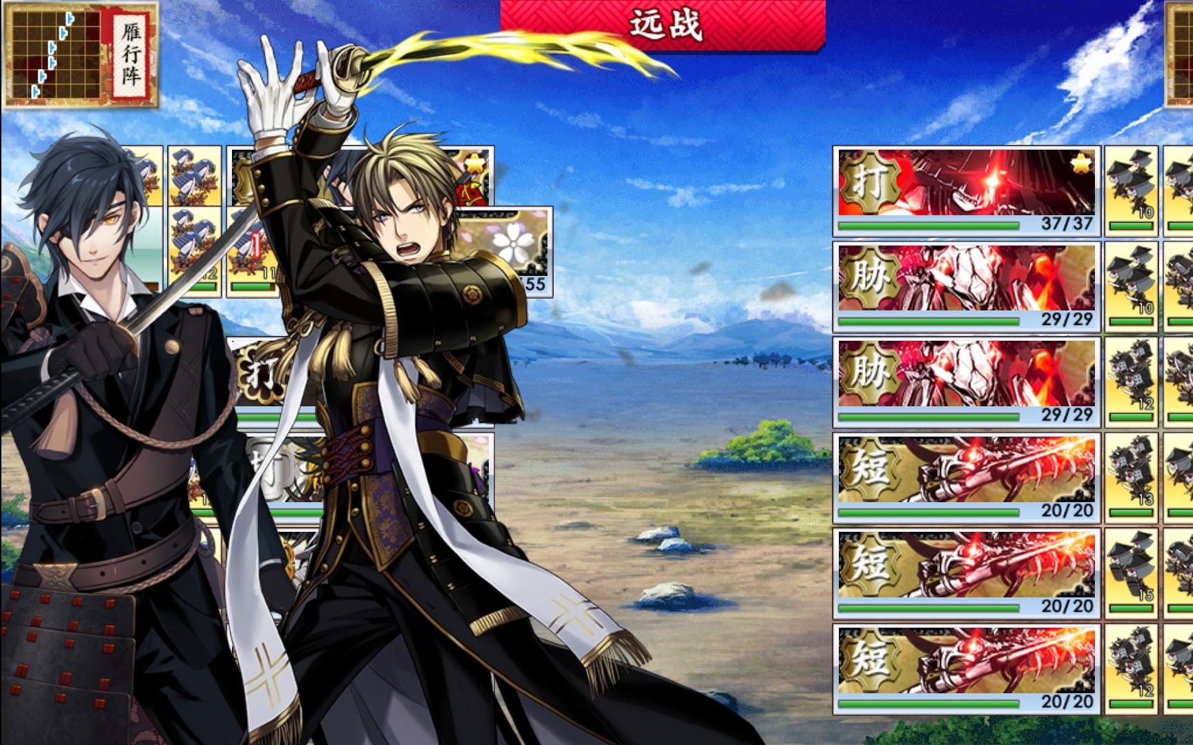 【刀剑前十品牌,国内好的刀剑店铺】-第1张图片