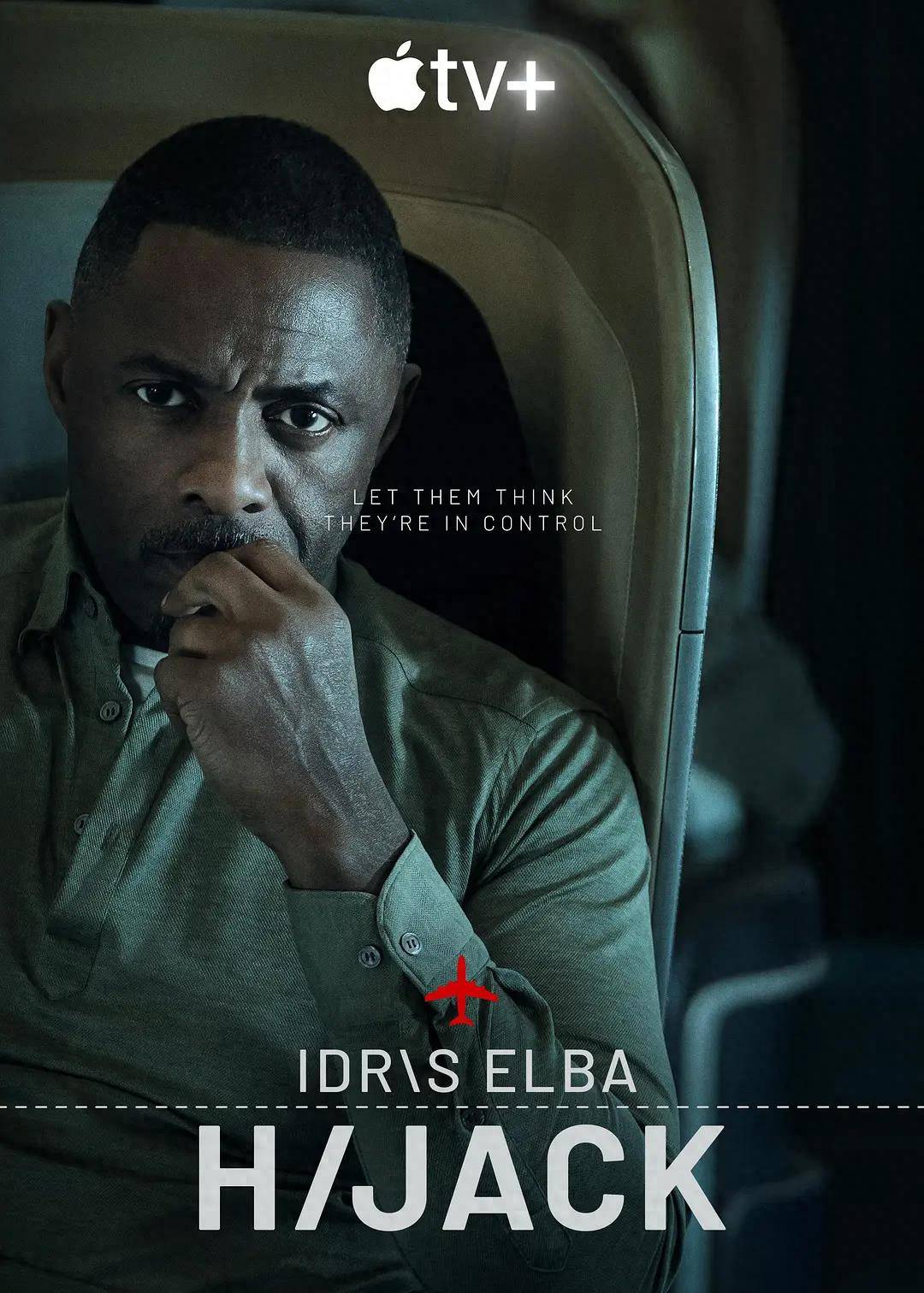 失踪的飞机美剧/失踪的飞机美剧在线观看-第1张图片