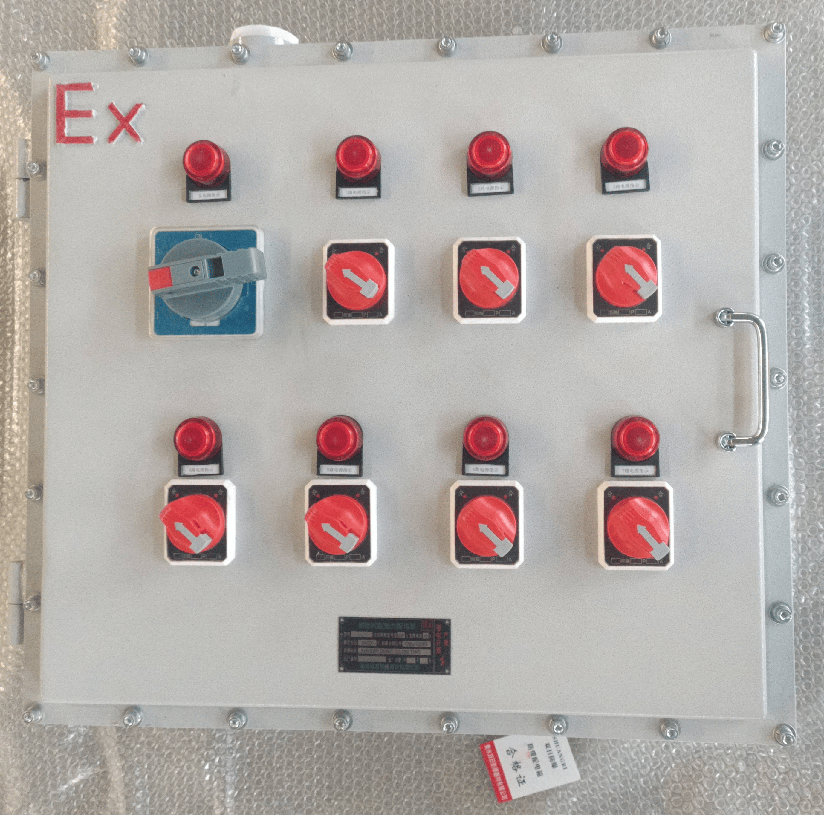 【配电箱元器件前十品牌,配电箱元器件前十品牌排名榜】-第2张图片