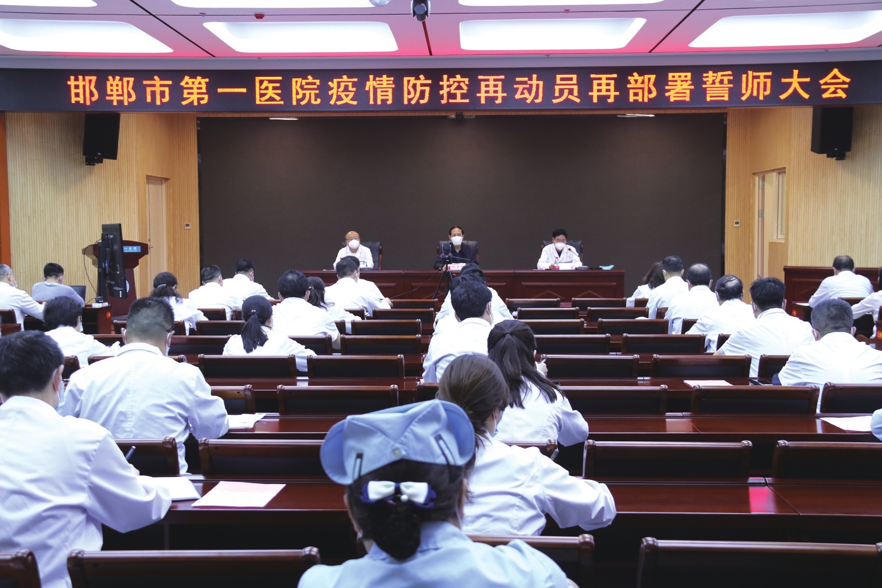 邯郸地区疫情防控图片(邯郸疫情防控全面升级)-第2张图片