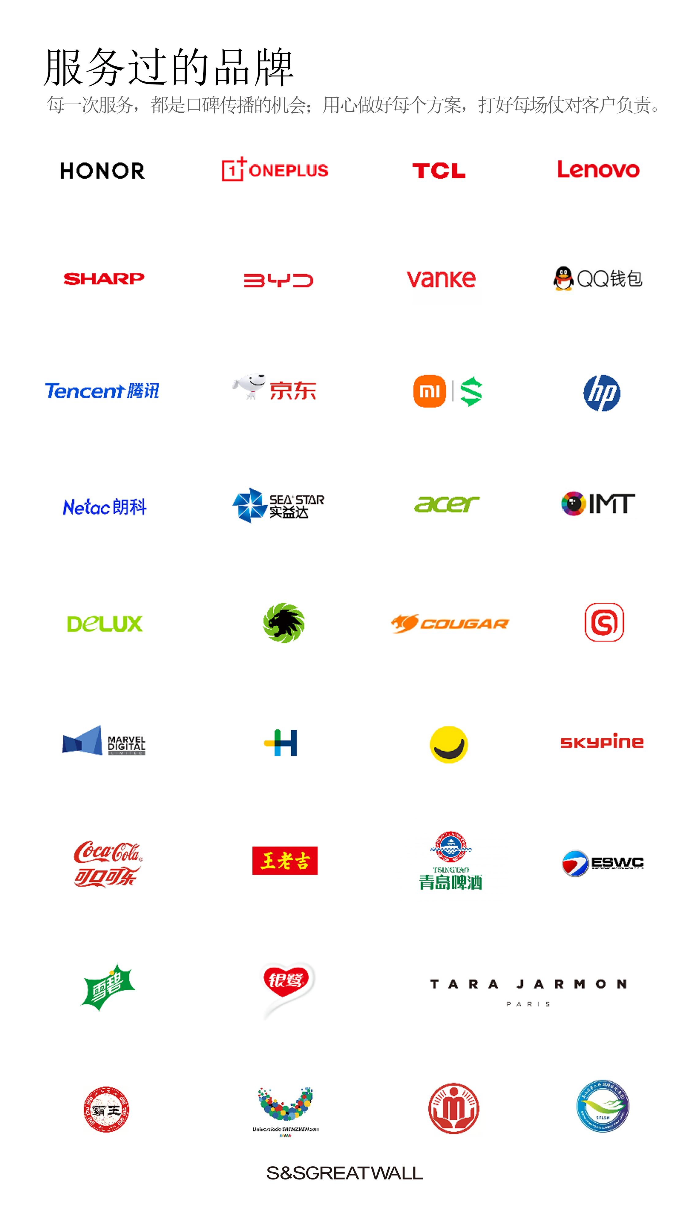 墙壁前十品牌.墙体壁纸品牌?-第1张图片