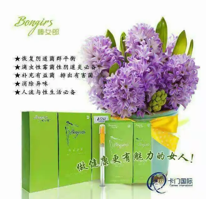 全球前十微商品牌(前十微商品牌都有哪些)-第1张图片