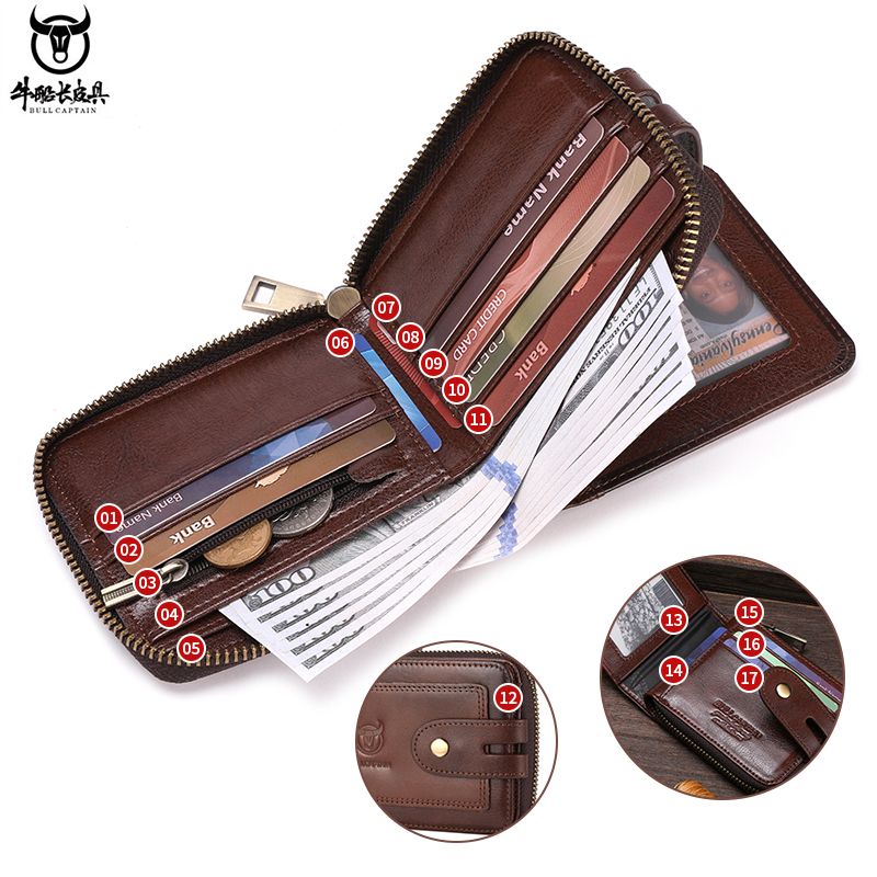 世界皮具品牌排名/世界皮具品牌排名榜-第2张图片