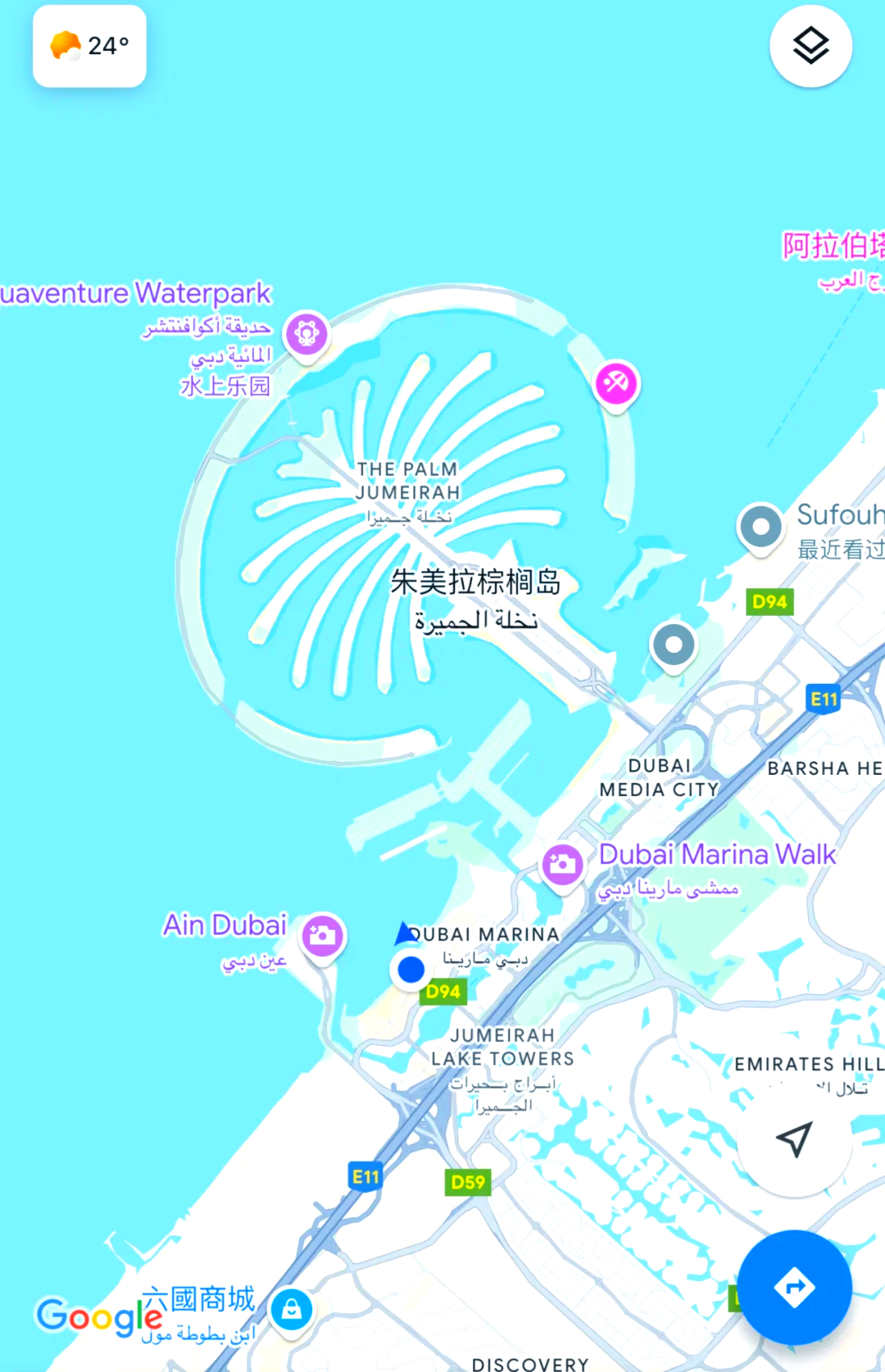 迪拜旅游(迪拜旅游视频)-第1张图片