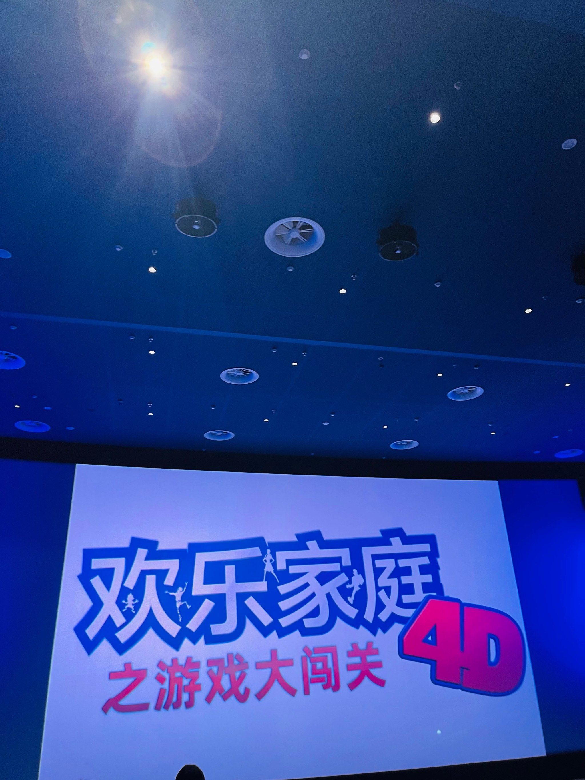 成都海昌极地海洋世界.成都海昌极地海洋世界几点开门？-第1张图片