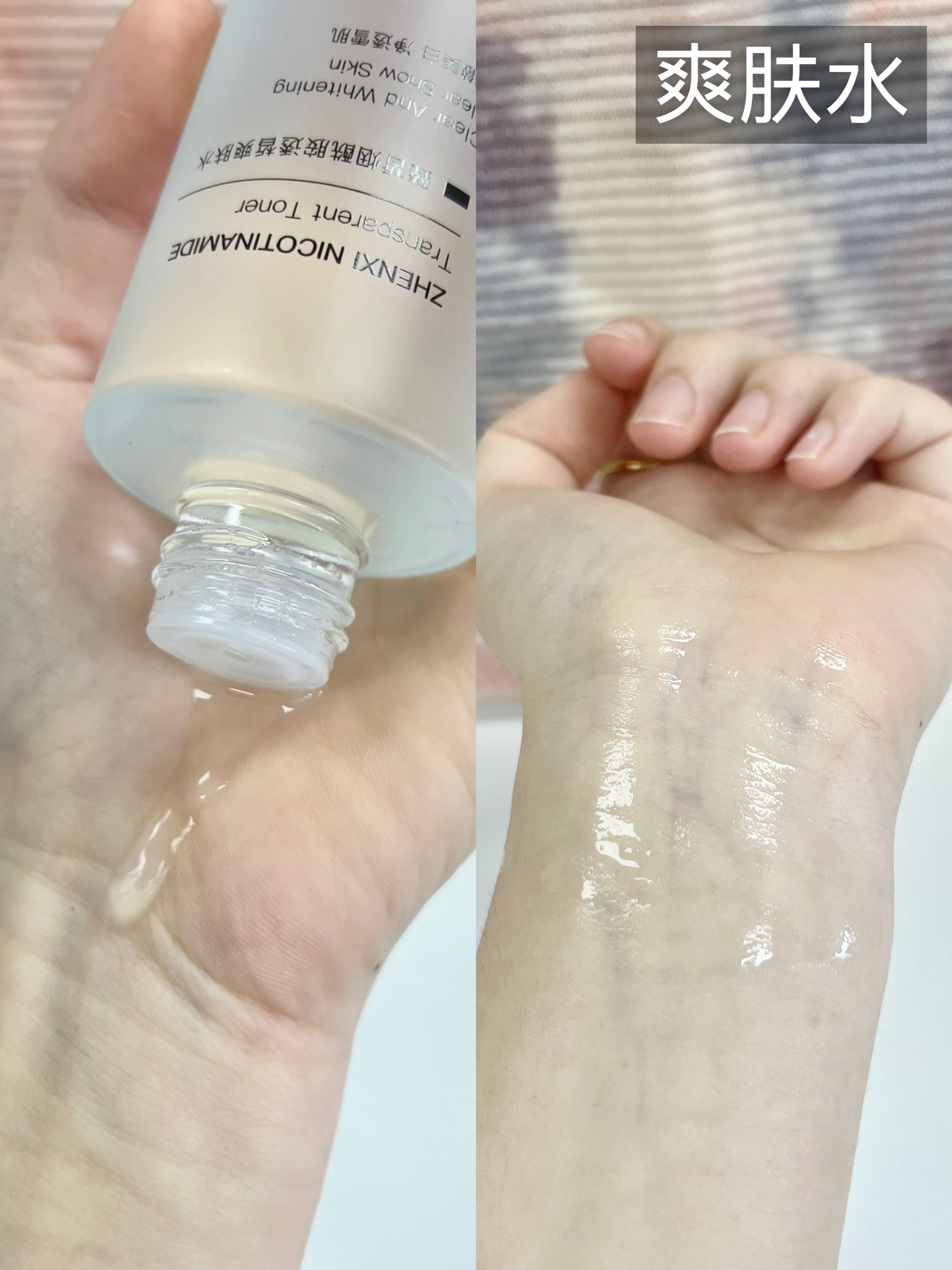 美白排名10强/美白排名榜10强-第1张图片