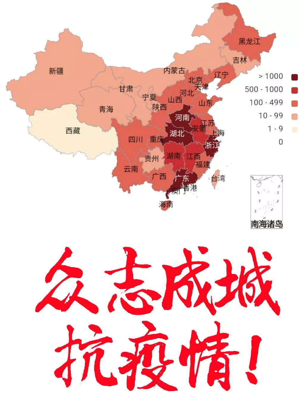 广西哪个地区疫情最严重(广西哪些地方是疫区)-第1张图片