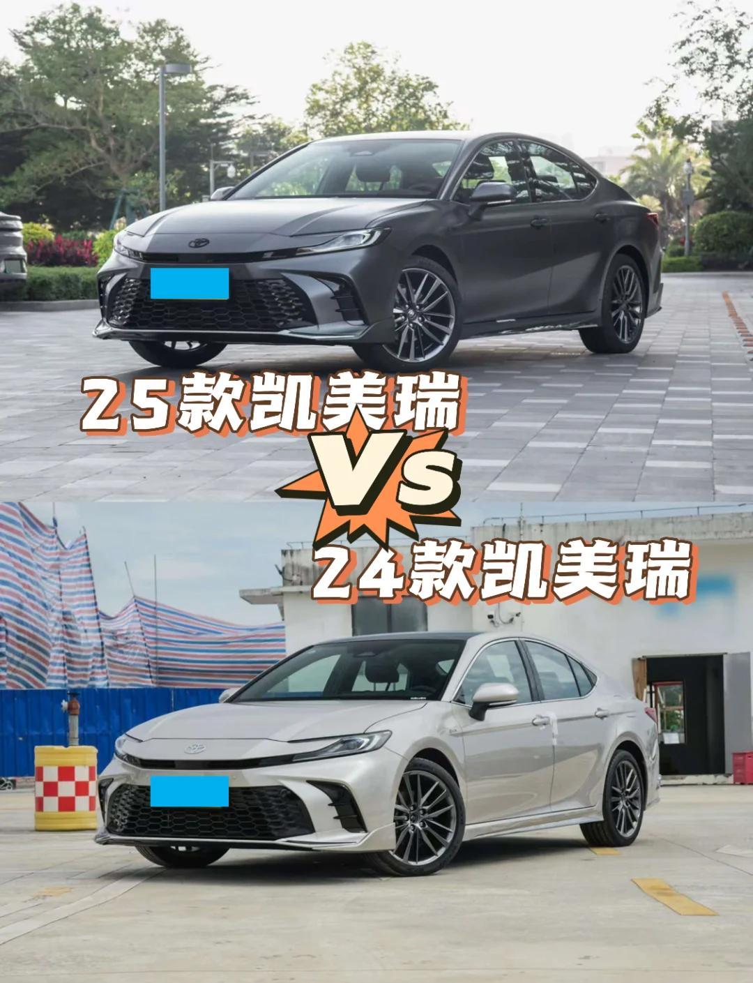 【1976年太湖是真的吗,丰田凯美瑞尺寸多少】-第2张图片