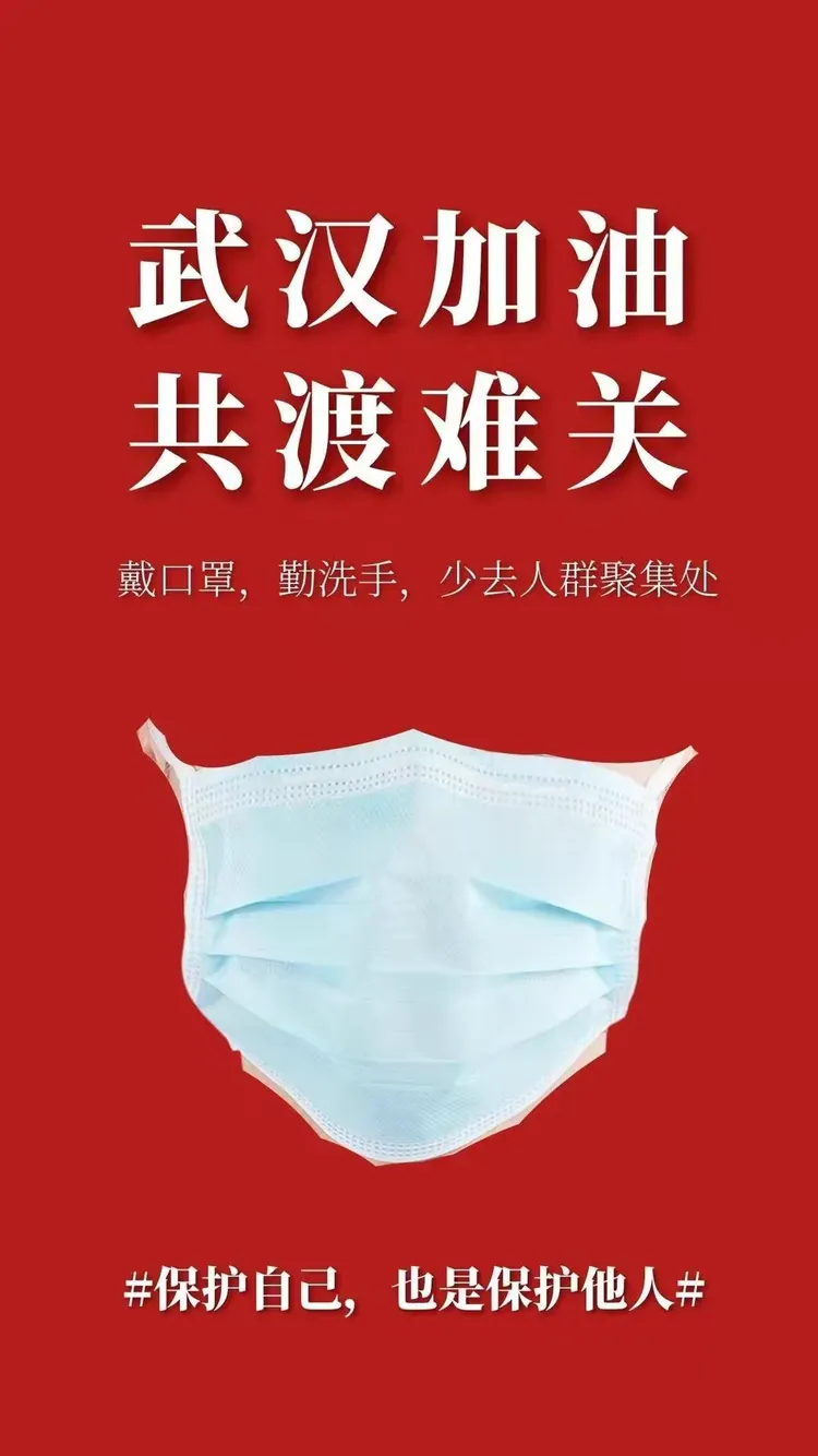 榆林地区的最新疫情/榆林地区的最新疫情情况-第1张图片