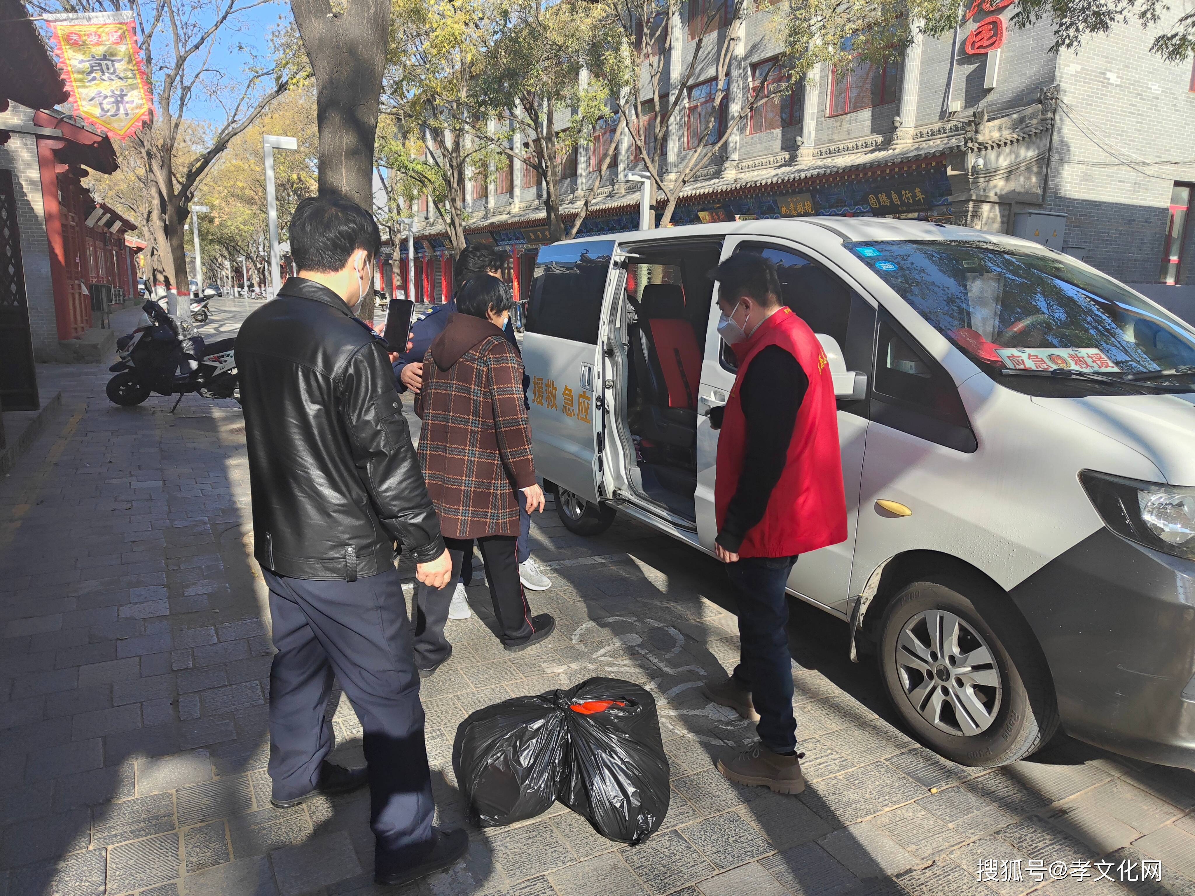 榆林地区的最新疫情/榆林地区的最新疫情情况-第3张图片