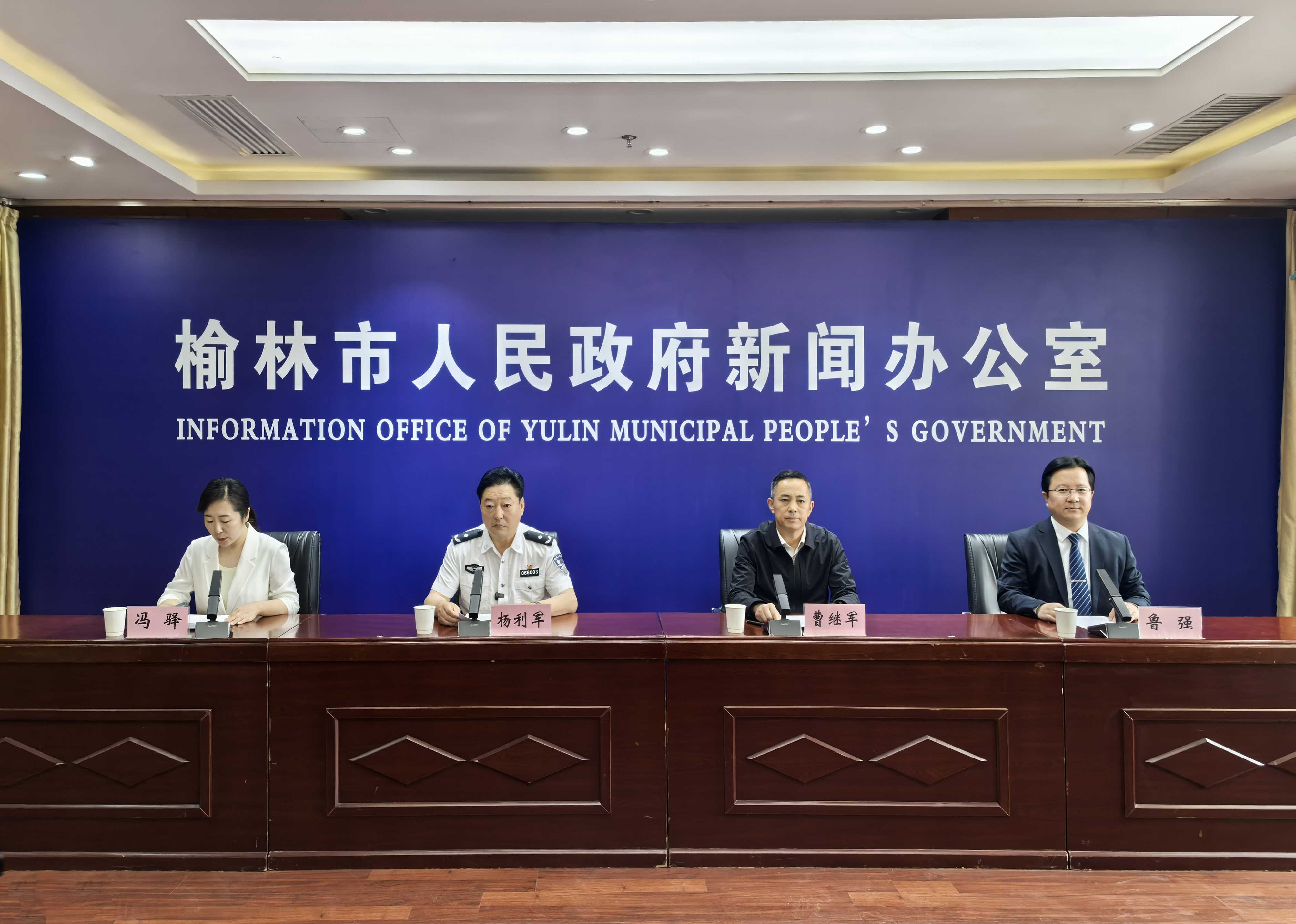 榆林地区的最新疫情/榆林地区的最新疫情情况-第2张图片